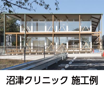 「木造・中規模建築スキルアップセミナー静岡&サスティナブル工場見学会」開催のご案内
