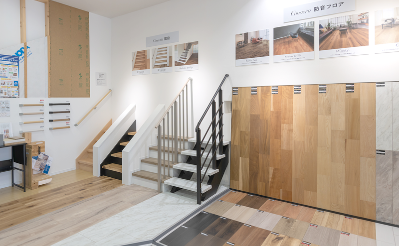 ①カナエルパーク