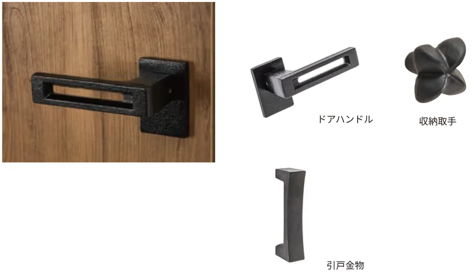 ドアハンドル 収納取手 引戸金物