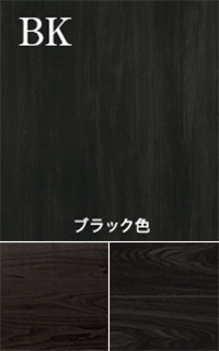 チェスナット柄