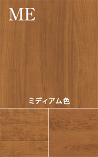 チェリー柄