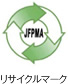日本繊維板工業会木質ボ－ド・環境宣言