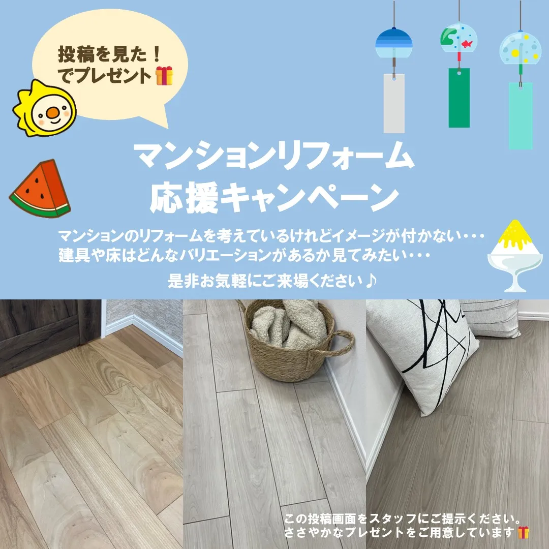 大阪SRイベント