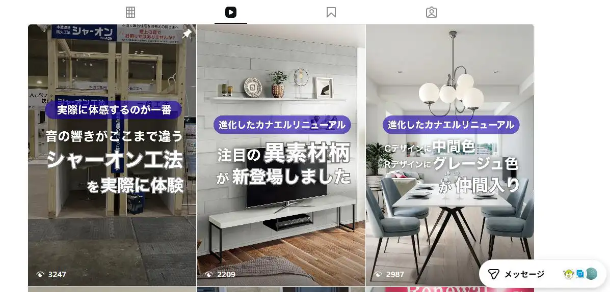 ノダ　インスタグラム　instagram
