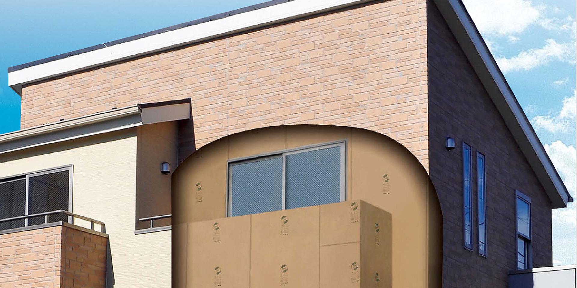 Base material Base material